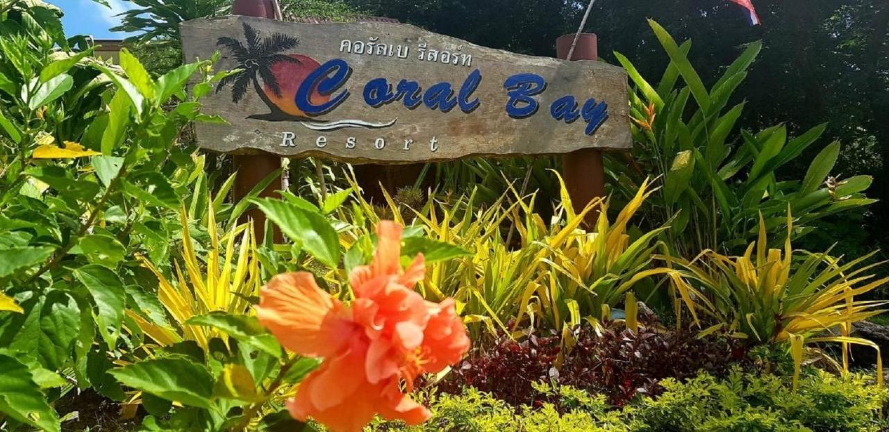 Koh Jum Coral Bay Resort ภายนอก รูปภาพ